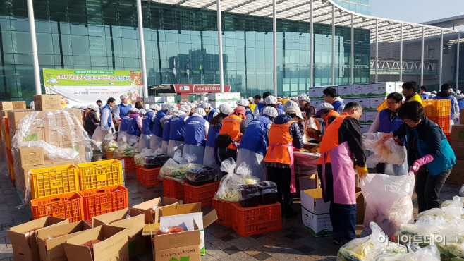 용인시-삼성전자 ‘사랑나눔 김장축제’