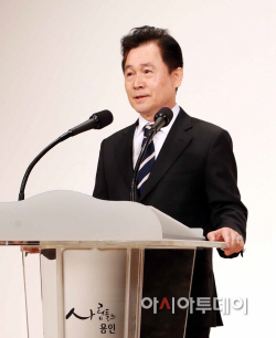 김재일 용인제2부시장이 취임사