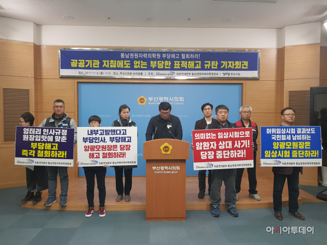 사본 -20171106_112002