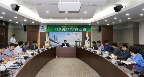 평택시, 나무심기사업 보고회 가져