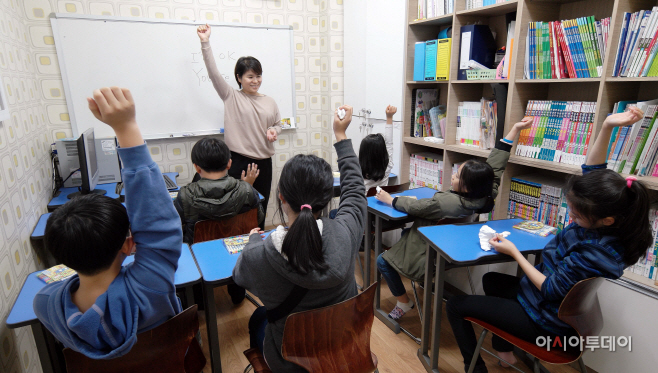 삼성전자 희망하우스, 3년간 지역사회 아동센터 60곳 지원