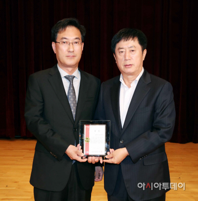 시상식