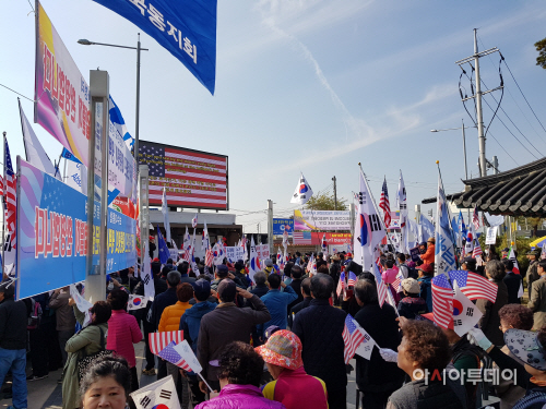 트럼프 미 대통령 평택미군기지 방문