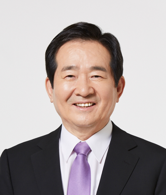정세균 국회의장