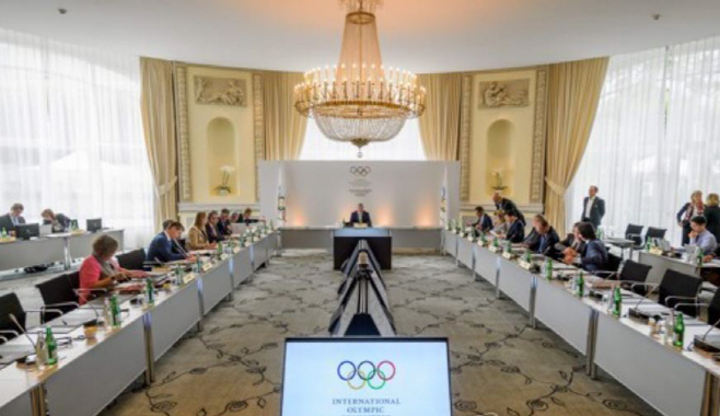 IOC집행위원회