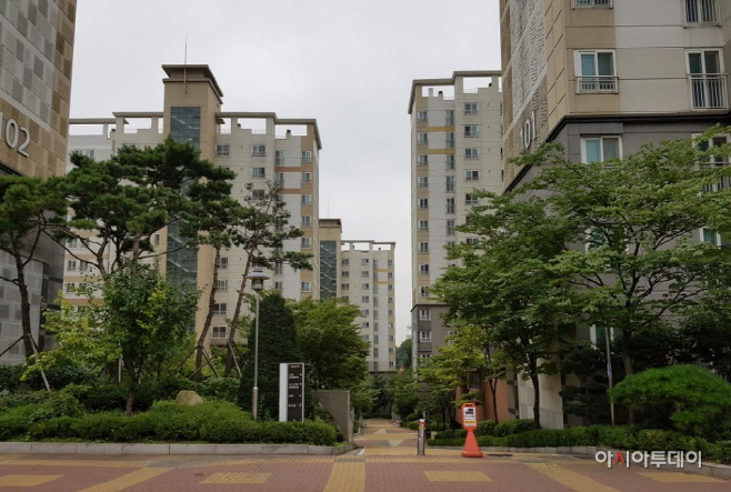 공동주택 지원