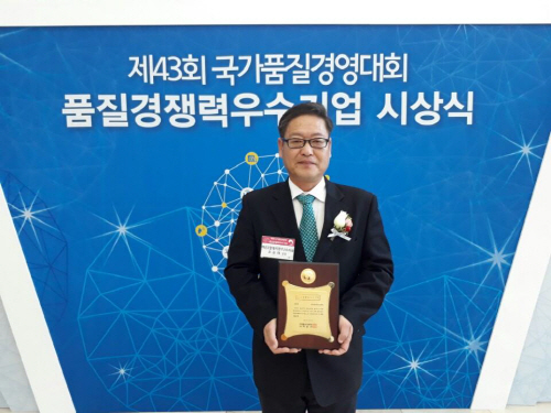 평택 해군 2함대, 軍 최고 정비기관으로 거듭나다