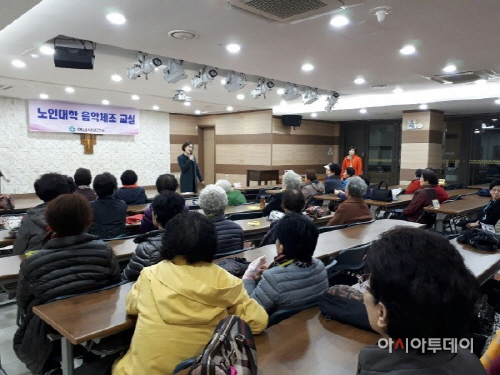 “건강과 웃음행복비타민”1