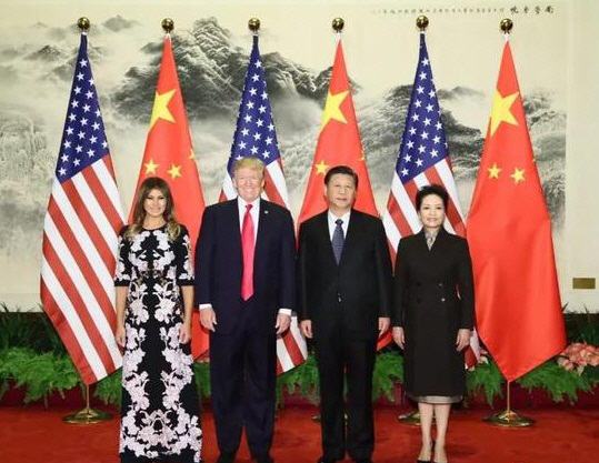 정상회담