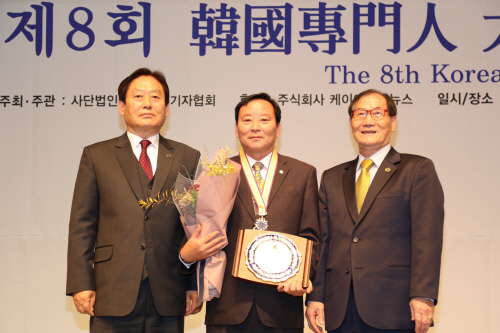 안성시의회, 권혁진의장 제8회 한국 전문인 대상 수상