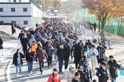 평택시와 함께하는 삼성나눔워킹 페스티벌 개최