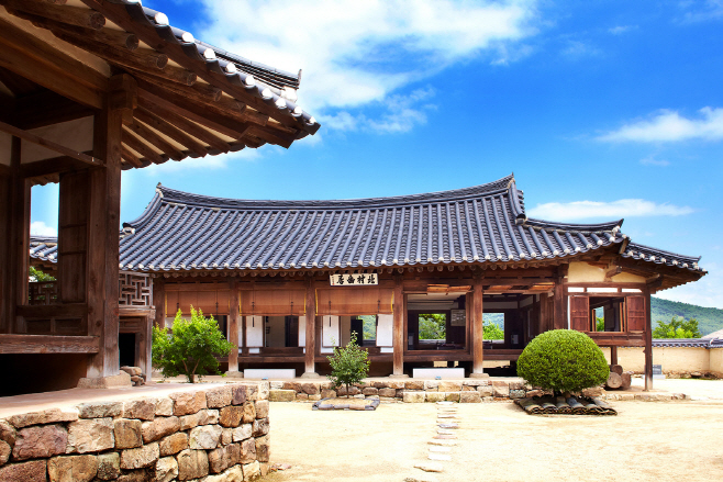 알쓸신잡 화경당(북촌댁))