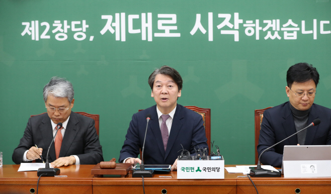 홍종학 후보자 언급하는 안철수 대표