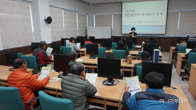 상수도검침원과 함께하는 동절기 복지사각지대발굴