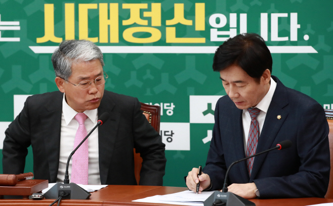 국민의당 원내대책회의 논의
