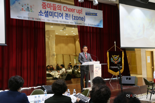 IMG-3c70335dcff5e61244a2ebf4e08c5ae6-V
