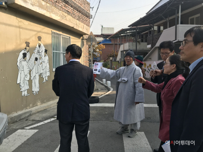 2017년 밤실마을축제