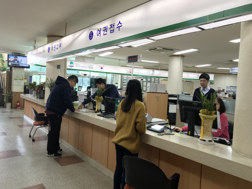 평택시, 안중출장소 여권발급 개시