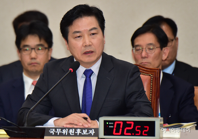 홍종학 중소벤처기업부 장관 후보자9