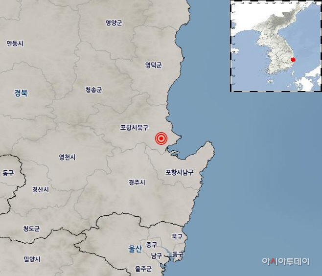 지진 위치