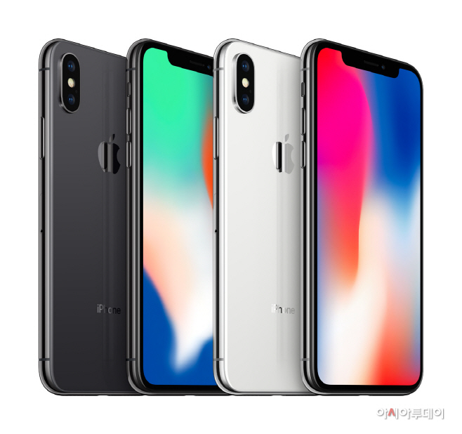 1117 iPhone X, LG유플러스에서 11월 24일 금요일에 출시(1)