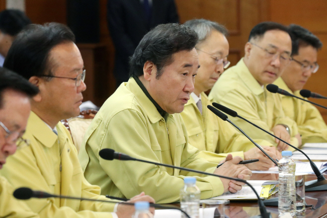 긴급관계장관회의 소집한 이낙연 국무총리