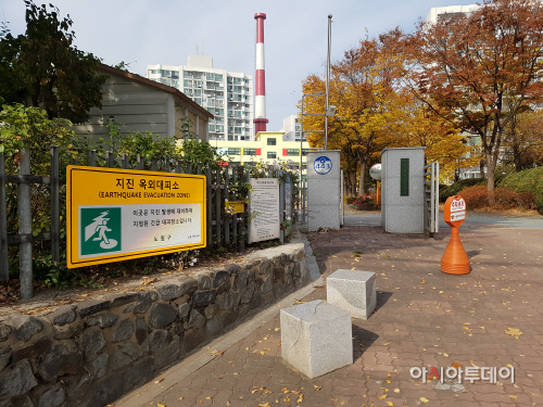 상천초등학교(옥외대피소)