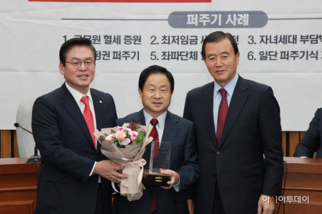 주광덕 의원, 자유한국당 국정감사 우수위원 선정