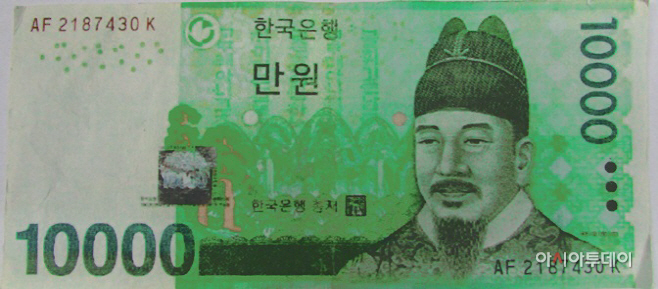 금정사진3