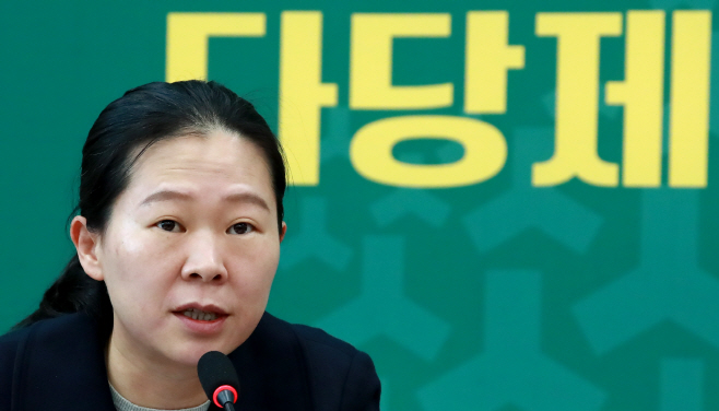 권은희 원내수석 발언