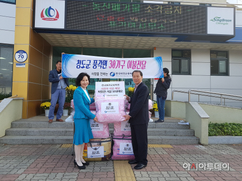 한국비젼교육학원
