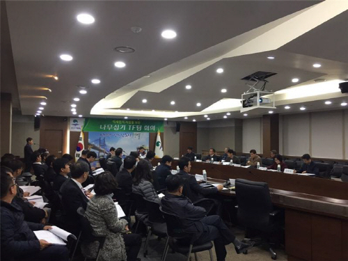 평택시, 나무심기 TF팀 3차 회의 개최