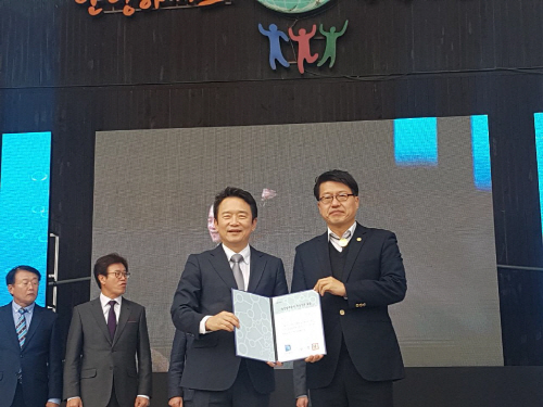 1안성시, 경기도 시군 농정업무평가 우수기관 표창