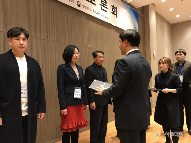 용인시 지뱅행정 시스템 관리