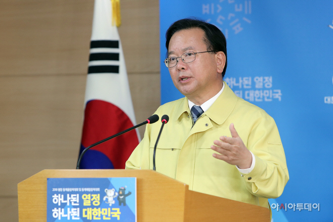 브리핑 (1) (3)