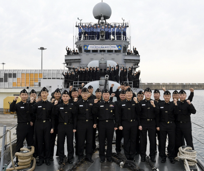 해군, 2017년 최우수 전투함 '광명함' 선발
