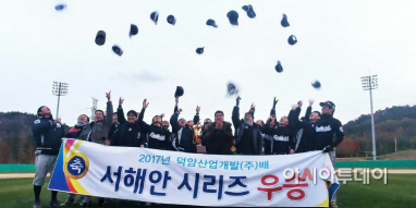 서산시사회인야구 최종우승 더블에이스