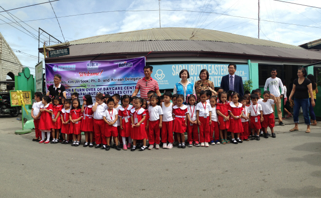 현대로템_필리핀 아동센터 및 직업학교 증축 지원