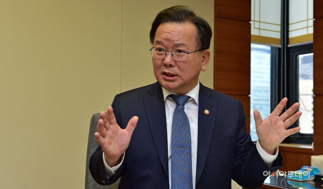 김부겸 행정안전부 장관 인터뷰8