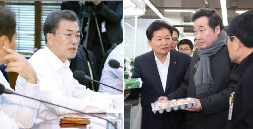 문재인_이낙연1