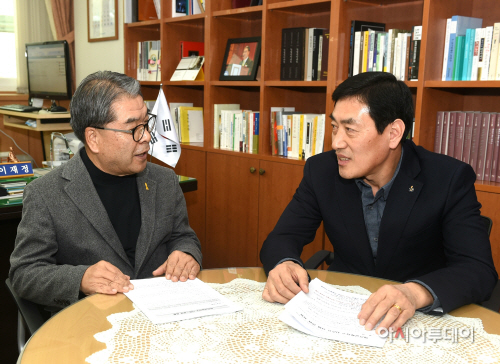 오수봉 하남시요구1