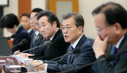 국무회의 주재하는 문 대통령