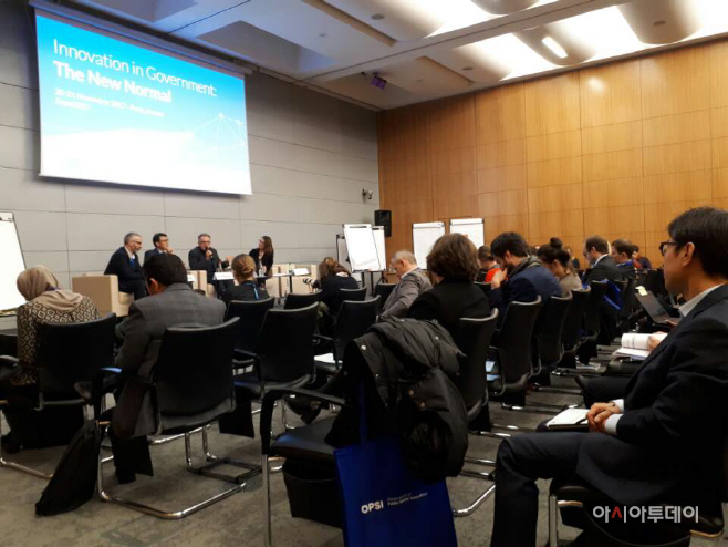 남양주시, OECD 정부혁신 회의서 시민참여 우수사례 발표3