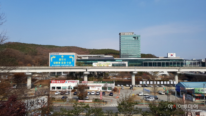 관공서 불법 현수막