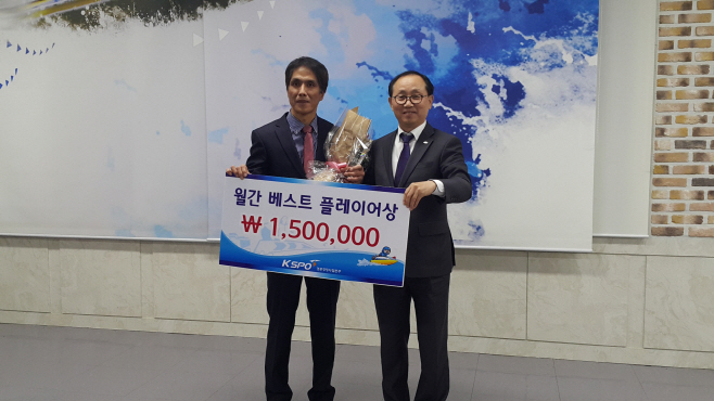 황만주