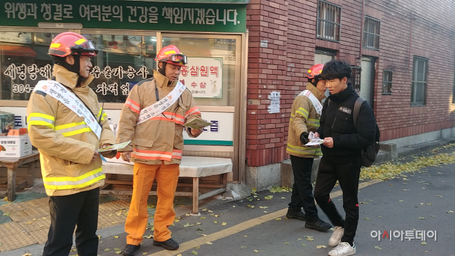 사본 -20171118_163408