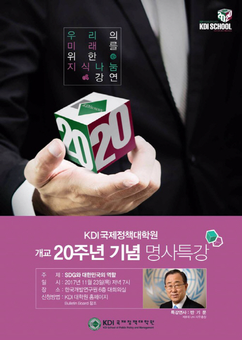 KakaoTalk_20171122_161755815