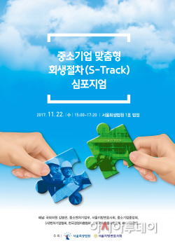420x594ㅈㅜㅇㅅㅗㄱㅣㅇㅓㅂ ㅅㅣㅍㅈㅣㅇㅓㅁ