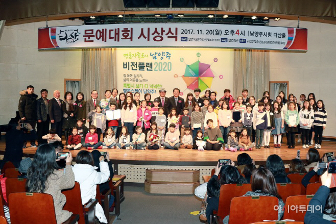 _제31회_다산문예대회 작품전시회 개최