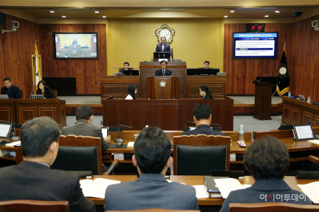 가평군의회 정례회 (시정연설) (2)